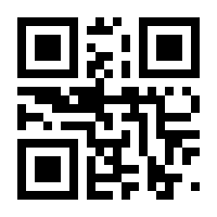 QR-Code zur Seite https://www.isbn.de/9781461308058