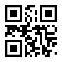 QR-Code zur Seite https://www.isbn.de/9781461309093