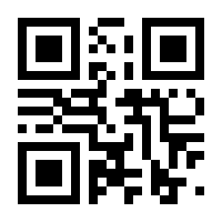 QR-Code zur Seite https://www.isbn.de/9781461309154