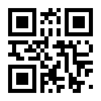 QR-Code zur Buchseite 9781461312277