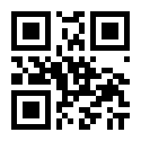QR-Code zur Seite https://www.isbn.de/9781461312550