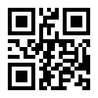 QR-Code zur Seite https://www.isbn.de/9781461313212