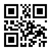QR-Code zur Seite https://www.isbn.de/9781461313410