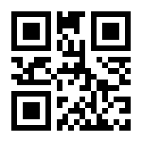 QR-Code zur Seite https://www.isbn.de/9781461314356