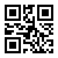 QR-Code zur Seite https://www.isbn.de/9781461314455