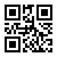 QR-Code zur Seite https://www.isbn.de/9781461314479