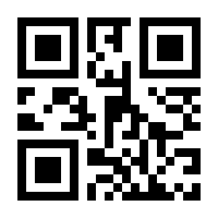 QR-Code zur Seite https://www.isbn.de/9781461314554