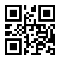 QR-Code zur Seite https://www.isbn.de/9781461314615