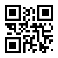 QR-Code zur Seite https://www.isbn.de/9781461316039