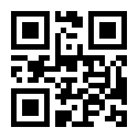 QR-Code zur Seite https://www.isbn.de/9781461316374