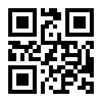 QR-Code zur Seite https://www.isbn.de/9781461316398