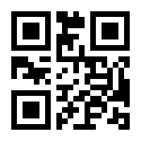 QR-Code zur Seite https://www.isbn.de/9781461316893