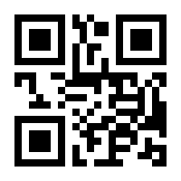 QR-Code zur Seite https://www.isbn.de/9781461318576