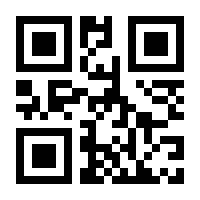 QR-Code zur Buchseite 9781461318934