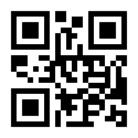 QR-Code zur Seite https://www.isbn.de/9781461319276