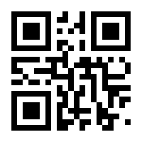 QR-Code zur Seite https://www.isbn.de/9781461320074