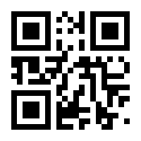 QR-Code zur Seite https://www.isbn.de/9781461320555