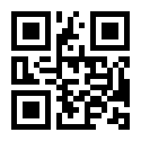QR-Code zur Seite https://www.isbn.de/9781461327431