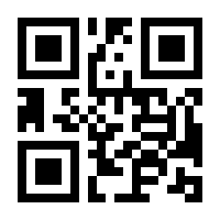 QR-Code zur Seite https://www.isbn.de/9781461331018