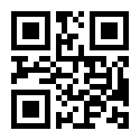 QR-Code zur Seite https://www.isbn.de/9781461332817