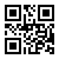 QR-Code zur Seite https://www.isbn.de/9781461332824
