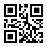 QR-Code zur Seite https://www.isbn.de/9781461332879