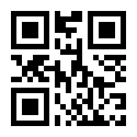 QR-Code zur Seite https://www.isbn.de/9781461333128