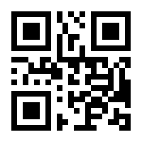 QR-Code zur Seite https://www.isbn.de/9781461333296