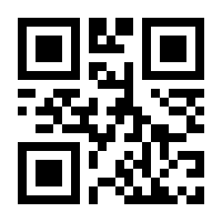 QR-Code zur Seite https://www.isbn.de/9781461333401