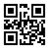 QR-Code zur Seite https://www.isbn.de/9781461335566