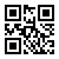 QR-Code zur Seite https://www.isbn.de/9781461336310