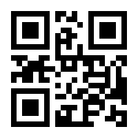 QR-Code zur Seite https://www.isbn.de/9781461336877