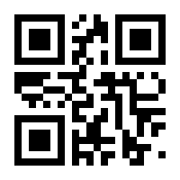 QR-Code zur Seite https://www.isbn.de/9781461337980