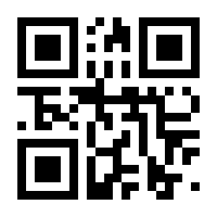 QR-Code zur Seite https://www.isbn.de/9781461337997