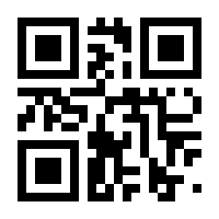 QR-Code zur Seite https://www.isbn.de/9781461338048