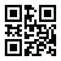 QR-Code zur Seite https://www.isbn.de/9781461338253