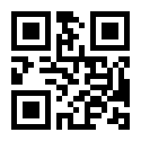 QR-Code zur Seite https://www.isbn.de/9781461338277