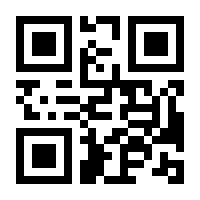 QR-Code zur Buchseite 9781461340935
