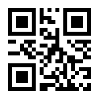 QR-Code zur Seite https://www.isbn.de/9781461341291
