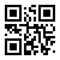 QR-Code zur Seite https://www.isbn.de/9781461343813