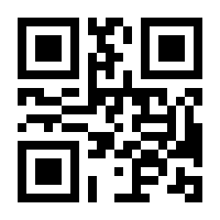 QR-Code zur Seite https://www.isbn.de/9781461346357