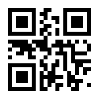 QR-Code zur Seite https://www.isbn.de/9781461346418