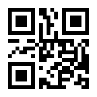 QR-Code zur Seite https://www.isbn.de/9781461346586