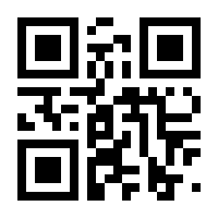 QR-Code zur Seite https://www.isbn.de/9781461346623