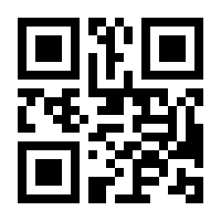 QR-Code zur Seite https://www.isbn.de/9781461346746