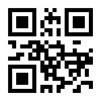 QR-Code zur Seite https://www.isbn.de/9781461346807