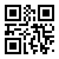 QR-Code zur Seite https://www.isbn.de/9781461346913