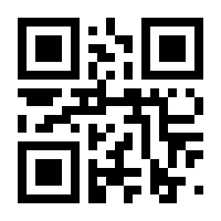 QR-Code zur Seite https://www.isbn.de/9781461347569