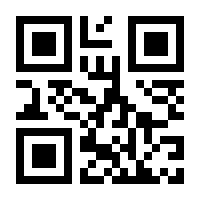 QR-Code zur Seite https://www.isbn.de/9781461348122