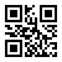 QR-Code zur Seite https://www.isbn.de/9781461348276